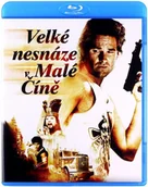 Filmy przygodowe Blu-Ray - Wielka draka w Chińskiej dzielnicy - miniaturka - grafika 1