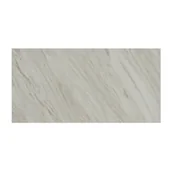 Panele ścienne i boazeria - Płytka samoprzylepna marmur beżowy PS-0003 60 x 30 cm 4 szt. - miniaturka - grafika 1