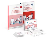 Gry karciane - Karty Grabowskiego Dodawanie I Odejmowanie. Wariant Rozszerzony - miniaturka - grafika 1