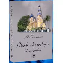 ARS SCRIPTI-2 Petersburska trylogia Drugie pokolenie - Alla Chrzanowska - Powieści historyczne i biograficzne - miniaturka - grafika 1