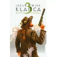 Fantasy - Ćwiek Jakub Kłamca 3 Ochłap sztandaru - miniaturka - grafika 1