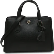 Torebki damskie - Michael Kors Skórzany kuferek CHANTAL - miniaturka - grafika 1