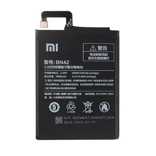 Xiaomi Bateria do Xiaomi Redmi 4, oryginalna, 4000 mAh - Baterie do telefonów - miniaturka - grafika 1