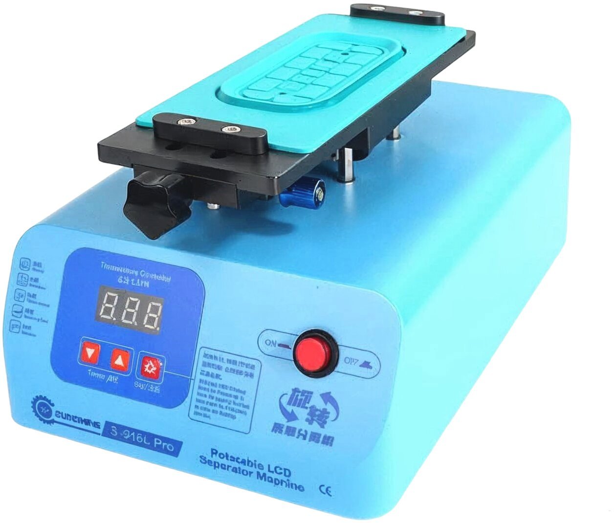 Rotacyjny Separator Sunshine S-918L Pro Podgrzewacz LCD Wyświetlaczy
