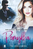 E-booki - romanse - NieZwykłe Pomyłka - miniaturka - grafika 1