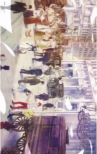 Plakat Anime Violet Evergarden ve_025 A3 (custom)