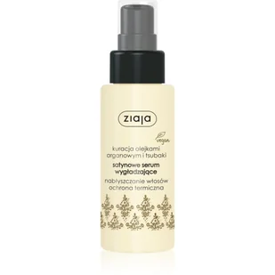 Ziaja Kuracja olejkami arganowym i tsubaki serum satynowe wygładzające włosy 50 ml 7067394 - Serum do włosów - miniaturka - grafika 1