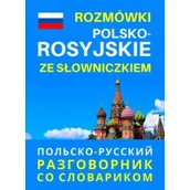 Filologia i językoznawstwo - Level Trading Rozmówki polsko-rosyjskie ze słowniczkiem - miniaturka - grafika 1