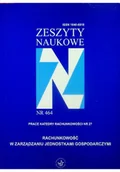 Ekonomia - Rachunkowość w zarządzaniu jednostkami gospodarczymi - miniaturka - grafika 1
