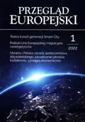 Czasopisma - Przegląd Europejski 1/2022 - Opracowanie zbiorowe - miniaturka - grafika 1