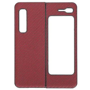 Etui na telefon komórkowy ABS All-Inclusive Anti-Fall Protective Cover do Samsung Galaxy Z Fold 1 W20 (czerwone) Czerwony - Etui i futerały do telefonów - miniaturka - grafika 1