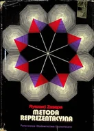 Fizyka i astronomia - Metoda reprezentacyjna - miniaturka - grafika 1