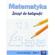 Podręczniki dla liceum - Wójcicka Grażyna Matematyka 1 Zeszyt do kaligrafii - miniaturka - grafika 1