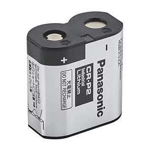 Grohe 42886000 battery - Akcesoria do armatury i ceramiki - miniaturka - grafika 1
