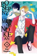 Komiksy dla dorosłych - Kiri Wazawa Posępny Mononokean 04 - miniaturka - grafika 1