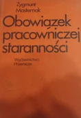 Biznes - Obowiązek pracowniczej staranności - miniaturka - grafika 1