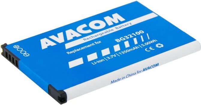 Bateria Avacom do telefonu komórkowego HTC Desire Z Li-Ion 3,7V 1350mAh PDHT-S710-1350
