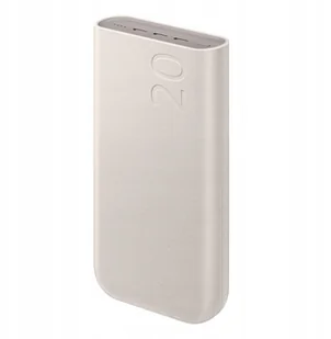 Powerbank Samsung EB-P4520XUEGWW 20000 mAh 3x USB-C 45W SFC - beżowy - Powerbanki - miniaturka - grafika 1