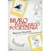 Felietony i reportaże - Biuro Wszelkiego Pocieszenia HELION - miniaturka - grafika 1