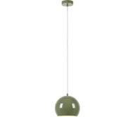 Lampy sufitowe - Markslöjd 108991 - Lampa wisząca na przewodzie POP 1xGU10/7W/230V śr. 20 cm zielona - miniaturka - grafika 1