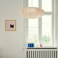 Oprawy, klosze i abażury - Nordlux Papierowy klosz Villo 60 Ø 60 cm, wysokość 25 cm, beżowy - miniaturka - grafika 1