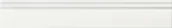 Płytki ceramiczne - Listwa dekoracyjna dolna Empire Sorico Bianco biała 10x60 cm - miniaturka - grafika 1