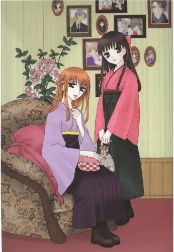 Plakat Anime Fruits Basket fb_011 A2 (custom)