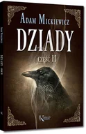 Lektury szkoła podstawowa - Dziady. Część Ii - Adam Mickiewicz - książka - miniaturka - grafika 1