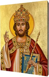 Ikona Chrystus Król - Ikony i obrazy sakralne Ikona Chrystus Król - Ikony i obrazy sakralne - miniaturka - grafika 1