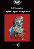 E-booki - literatura faktu - Zapiski spod wezgłowia - miniaturka - grafika 1