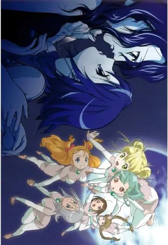 Plakat Anime Manga Shimuun SMU_009 A2 (custom)