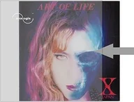 Pudełka i akcesoria na płyty CD - Analogis Analogis 6090 Koszulki zewnętrzne na okładki płyt winylowych - miniaturka - grafika 1