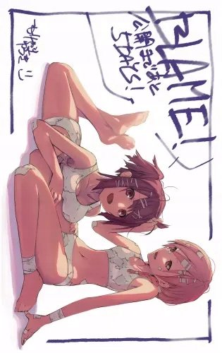 Plakat Anime Manga Blame! BLME_010 A3 (custom)