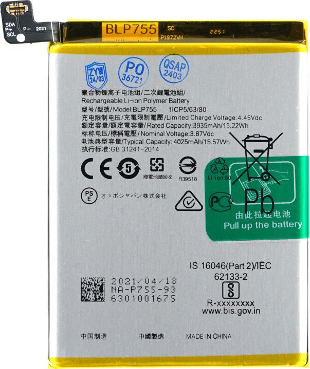 Bateria BLP755 do Oppo Find X2 Lite X2 Neo jak oryginalna bateria zastępcza 4000 mAh