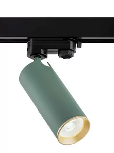 Lampa do szyn 1F T-Track TORELLO 8339 - Argon - Lampy pozostałe - miniaturka - grafika 1