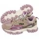 Sneakersy Ray Tracer TR2 Wmn Oyster Gray/Mauve Shadows FFW0083.73026 (FI97-a) Fila - Sneakersy damskie - miniaturka - grafika 1