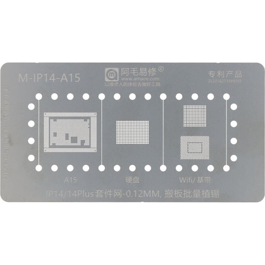 Metalowe sito AMAOE M-IP14-A15 0,12 mm szablon do reballingu BGA układów A15 / WiFi do iPhone 14 / 14 Plus