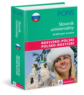 Słownik uniwersalny rosyjsko-polski polsko-rosyjski - Książki do nauki języka rosyjskiego - miniaturka - grafika 1