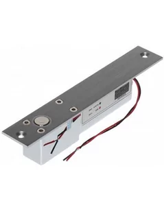 ATLO RYGIEL ELEKTROMAGNETYCZNY ATLO-EB-1 REWERSYJNY ATLO-EB-1 - Akcesoria do domofonów i wideodomofonów - miniaturka - grafika 7