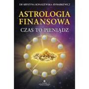 Poradniki psychologiczne - Studio Astropsychologii Krystyna Konaszewska-Rymarkiewicz Astrologia finansowa - miniaturka - grafika 1