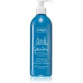 Balsamy i kremy do ciała - Ziaja Gdanskin rozświetlająco-nawilżający balsam do ciała 300 ml - miniaturka - grafika 1