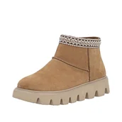 Kozaki damskie - Rieker Damskie W2074 krótkie kozaki, brązowe, 42 EU, brązowy, 42 EU - miniaturka - grafika 1