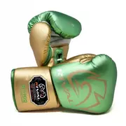 Rękawice bokserskie - Rival Rękawice Bokserskie Sparring Rs100 Professional Green/Gold - miniaturka - grafika 1