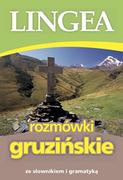 Pozostałe języki obce - ROZMÓWKI GRUZIŃSKIE ZE SŁOWNIKIEM I GRAMATYKĄ WYD 2 Opracowanie zbiorowe - miniaturka - grafika 1