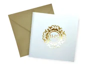 Kartki okolicznościowe i zaproszenia - Henry Karnet KW Tłoczenie Komunia IHS - miniaturka - grafika 1