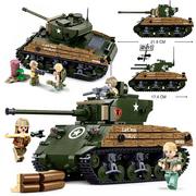 Klocki - Klocki Czołg Amerykański Sherman +M3/M5 Stuart+3 Figurki - miniaturka - grafika 1