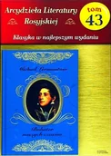 Czasopisma - Arcydzieła Literatury Rosyjskiej - miniaturka - grafika 1