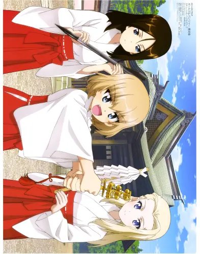 Plakat Anime Girls und Panzer gup_043 A1+ (custom)