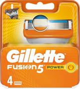 Kosmetyki do golenia - Gillette Fusion Power Wkłady do maszynek 4 sztuki 7702018852475 - miniaturka - grafika 1