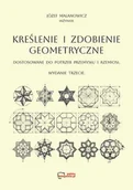 Technika - Kreślenie i zdobienie geometryczne dostosowane do potrzeb przemysłu i rzemiosł. Reprint 1920 - miniaturka - grafika 1